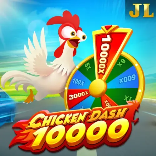 Chicken Dash 10000 game cover